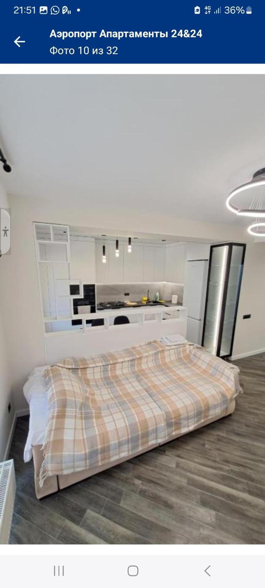 Apartmán Аэропорт-Номера 24/24 . Kišiněv Exteriér fotografie